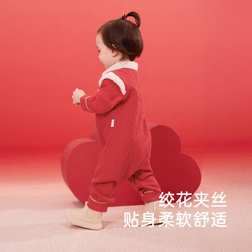YEEHOO baby New Year's greeting clothes autumn and winter warm baby clothes new Chinese style baby jumpsuit festive