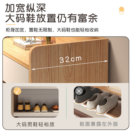 Zuodu Shoe Cabinet Home Doorway 2025 New Entry Wall Entrance Cabinet with Thick Solid Wood Legs Storage Storage Cabinet Impulse Subsidy Three Doors and One Draw Oak Color + White 80CM