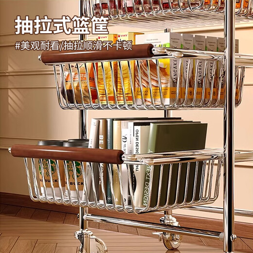 Yaoying second-hand trolley storage rack snack storage kitchen living room floor-standing multi-layer storage rack YZ08 black wheel 4 layers 3 baskets