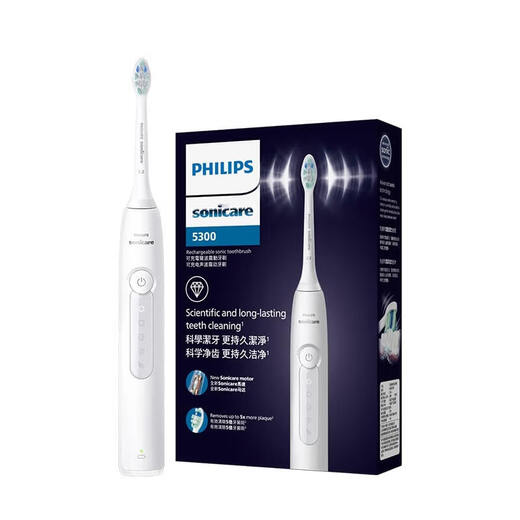 Philips (PHILIPS) Xiao Zhan recommends the electric toothbrush Diamond Series HX6730 upgraded to the official flagship authentic sonic cleaning plaque for parents, boyfriend and girlfriend birthday and New Year gifts HX5181/01 Diamond 3 Haoyue White - Comes with 2 brush heads