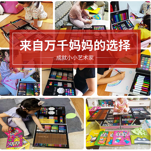 Haofanjie Brush Set Painting Gift Box 5 Painting 10 Children's Educational 9 Toys 6-12 Years Old 9 Girls and Boys Birthday Gifts 7 Deluxe Edition Set with Easel Toys for Girls Washable Toddler Coloring Pens