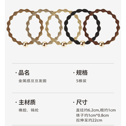 M2KA Doudou New Rubber Band Women's High Elastic Hair Tie High Ponytail Headband Invisible Seamless Hair Band Royal Blue *5