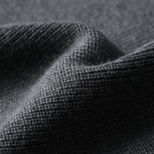 YOUNGOR Sweater Men's Autumn and Winter Young Men's Sweater Zipper Cardigan Cardigan Wool Blended Fabric 2 Colors Dark Gray VWHW619967CLA S 95c