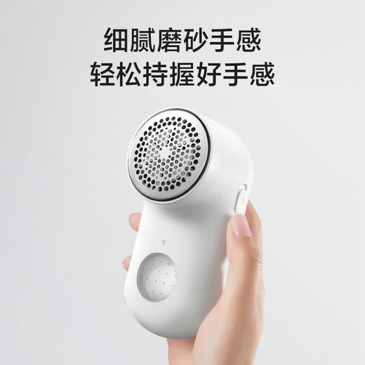 FLYCO's Borui shaving ball trimmer, pill remover, sweater remover, ball remover, shaver, clothes shaver, ball remover, hair remover, hair remover, suction ball remover, standard + spare blade x2