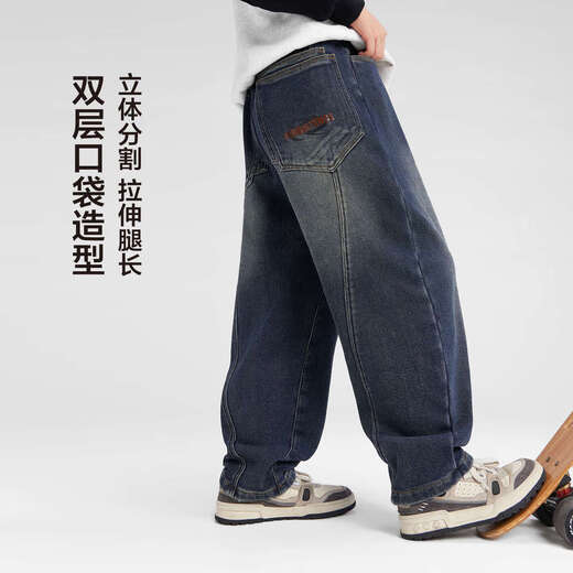 Zuoxi Boys' Velvet Jeans Children's Winter Warm Pants 2025 New Medium and Large Children's Trousers Denim Color 130