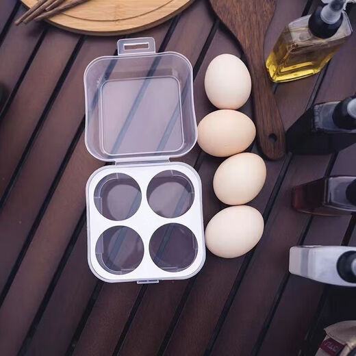 Lu Xuju Portable Egg Box Outdoor Camping Shatterproof Protection Storage Box Anti-fall and Shockproof Egg Box Plastic Thickened and Compressive 4-Gate Egg Box 1 Pack