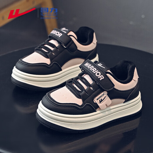 Warrior children's shoes, girls' cotton shoes, plus velvet soft-soled sports shoes, winter children's warm sneakers WZ-C199L black/pink 37