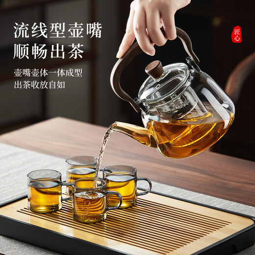 Xinshangming (xinshangming) teapot glass health pot electric ceramic stove kettle high temperature resistant open flame tea set tea set lifting kettle transparent teapot 1000ml