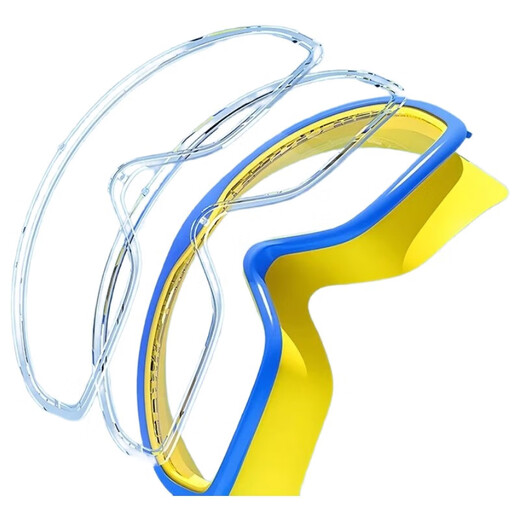 儿童泳镜大框防水防雾高清男孩夏季泳镜女孩沙滩泳池游泳眼镜 儿童泳镜-蓝黄+深蓝