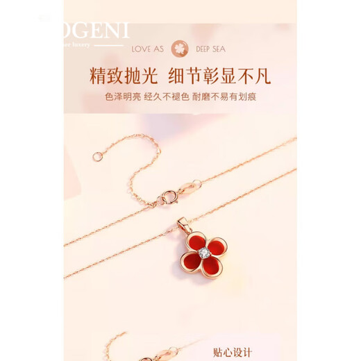 Lirokini necklace for women 18k gold four-leaf clover red agate pendant high-end niche jewelry birthday gift for girlfriend 18k gold four-leaf clover necklace brand gift box