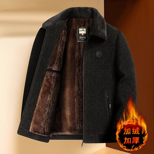 Dad's jacket, velvet thickened jacket, middle-aged and elderly jacket, casual and warm, middle-aged men's autumn and winter top, dark gray 03-05 2XL /185 145-155Jin Jin equals 0.5 kg