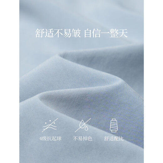 Inman casual embroidered shirt 2026 autumn women's new design lapel long-sleeved shirt gray blue XL