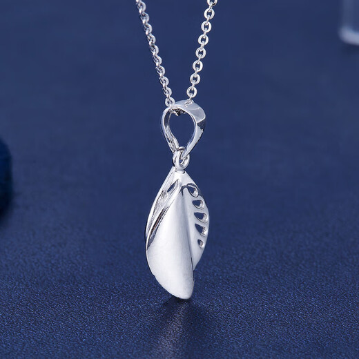CHINA GOLD platinum pt950 double leaf pendant women's necklace Valentine's Day gift about 1.39g
