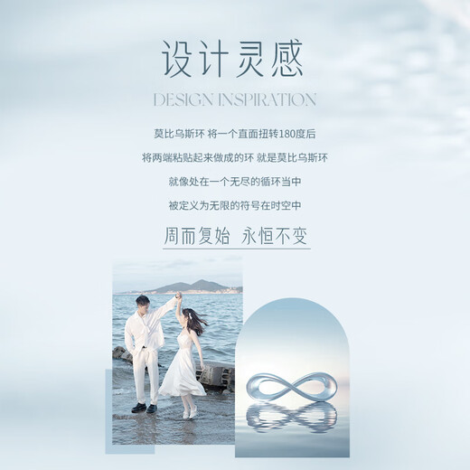 Zhen Shang Silver Chinese Gold Couple Ring Silver Ring Proposal Ring Wedding Anniversary Gift for Girlfriend and Wife Pure Silver