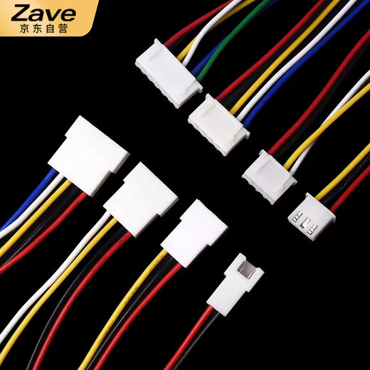 ZAVE XH2.54mm single-head terminal cable connection cable 4P male 8CM (10 pieces)
