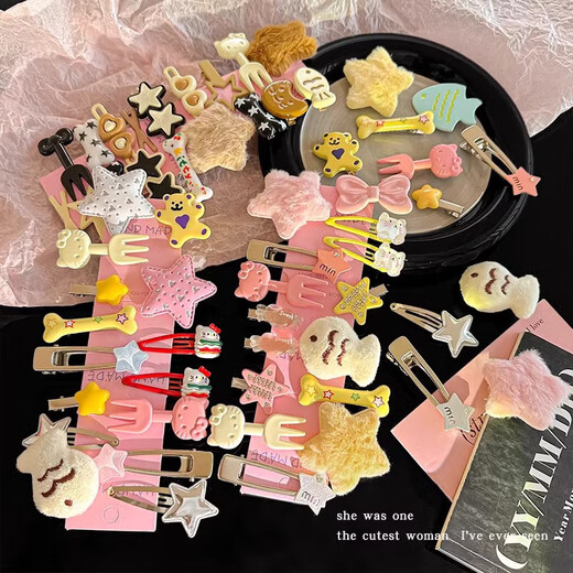 Welfare grab 5-piece set, cute girl kitty hair clip, bangs clip, broken hair clip, hair clip, BB clip hair accessories, welfare grab mixed pack, 15-piece set, three years of use