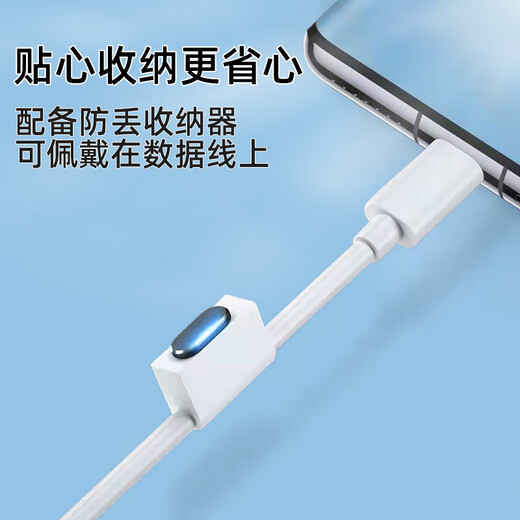 Fun appliance Type-c Android mobile phone dustproof plug metal suitable for Huawei Mate60pro Xiaomi vivo Redmi K70 power hole charging port plug oppo Honor 90 accessories X100 Type-c dustproof plug silicone style black 5 pieces free storage box