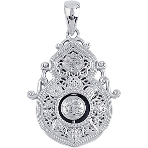 Lao Fengxiang platinum hollow Ri Jin Dou gold four beauties of life pendant platinum jewelry white gold about 5g