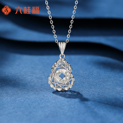 Liuguifu Jewelry Platinum Pendant Double Kebao PT950 Platinum Pendant Necklace Pendant Gift PT0600060 1.55g