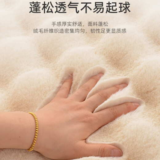 Cream style living room round carpet floor mat climbing mat household multi-functional cushion sofa blanket bubble velvet living room coffee table blanket off-white 80cm*80cm 1 piece