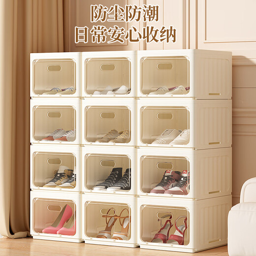 Sailotou installation-free folding shoe cabinet for household transparent storage 34x285x215cm, two-pack for personal use in dormitories