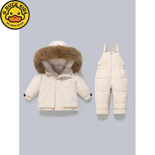 G.duck little yellow duck winter children's baby down jacket set thickened detachable crotch overalls baby winter clothing two-piece set dark blue (original color real wool) 80 cm