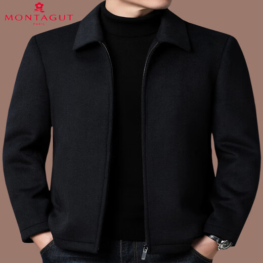 MONTAGUT French Cashmere Jacket Men's Middle-aged Business Casual Solid Color Wool Wool Short Autumn and Winter Dad Jacket Gray L 170/88A