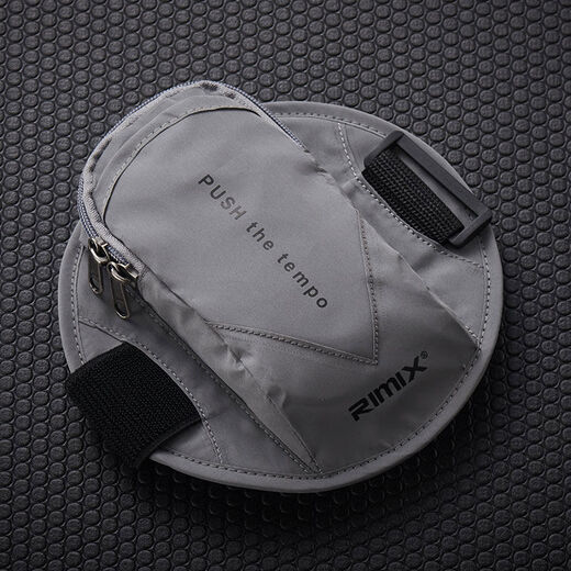 Zhizhou reflective waterproof running mobile phone arm bag sports arm bag Apple men's and women's arm bag arm bag wrist bag silver gray