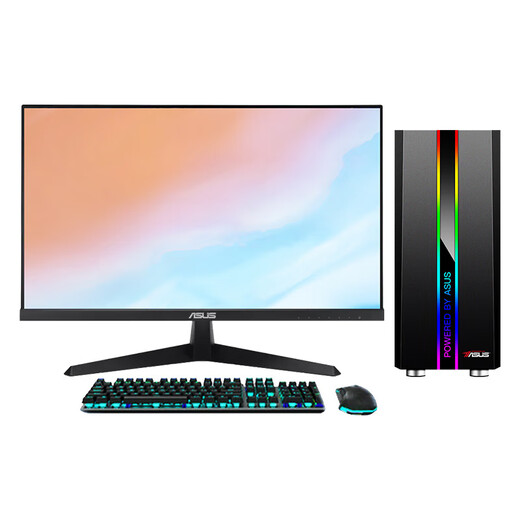 Zhiyingsheng ASUS PBA graphics workstation i7 dual hard drive designer dedicated 3D modeling rendering flat CAD drawing UG art video editing assembly desktop computer host complete set 12 i7 14700F+RTX5060 workstation
