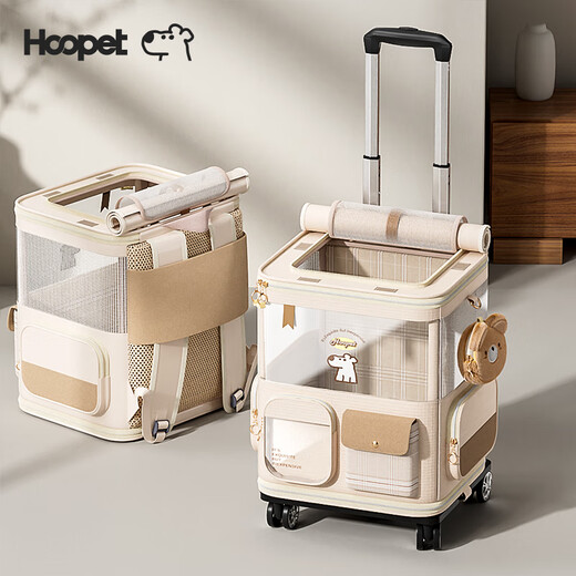 Huayuan Pet Tools Cat Bag Going Out Portable Backpack Cat Large Capacity Backpack Dog Multi-Cat Trolley Pet Trolley Box Moonlight Treasure Box Moonlight Treasure Box - Backpack + Bear Pendant + Trolley
