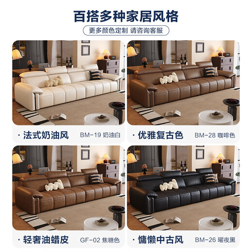 Carl's Modern Simple Leather Sofa 2025 New Extra Large Seat Depth High Backrest Adjustable Italian Minimalist Sofa Flowers and Shadows Comfortable Sitting in the Cloud 2.8 Meters Multi-Seater S-Class First-Layer Yellow Cowhide Deluxe Edition