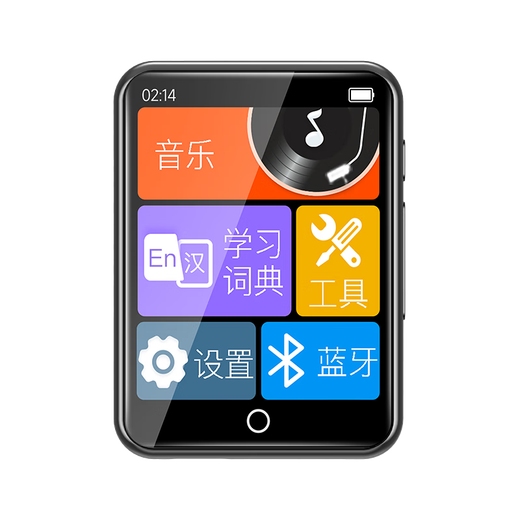 Fanmu BL13 32G mp3/mp4 player, lossless music player, student Bluetooth listening English listening repeater, vocal dictionary learning machine, full touch screen