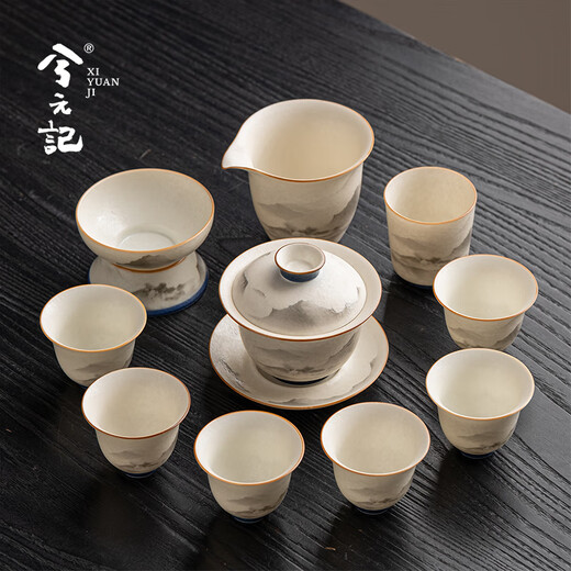 Xiyuanji Qianli Jiangshan Kung Fu Tea Set Mid-Autumn Festival Gift for Elders, Colleagues, Friends, Dads Birthday Accompanying Gifts Lihua Jiangshan 10-Head Cover Bowl Gift Box Set