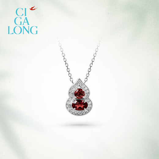 CIGA LONG Small Gourd and Pomegranate Red Necklace Earrings Ring Dongfang Youran New Chinese Style Jewelry Small Gourd and Pomegranate Red Necklace
