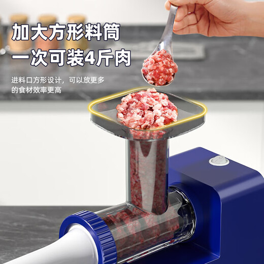 Electric sausage machine artifact, fully automatic household sausage tool, sausage tool, sausage casing tool, sausage machine tool, fully automatic sausage machine, four enema tubes + meat pounding stick, 120W high power
