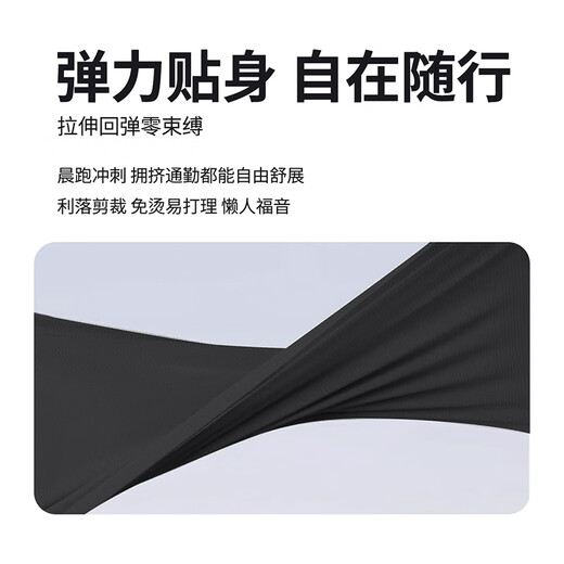 Hongxing Erke long-sleeved T-shirt men's autumn stand-up collar sports light running shirt casual bottoming slim fit versatile breathable top