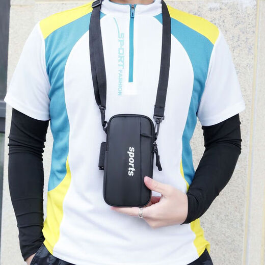 Zhizhou sports running arm bag mobile phone men and women fitness running equipment outdoor cycling mobile phone bag wrist cover mobile phone sports arm bag multi-purpose - gray