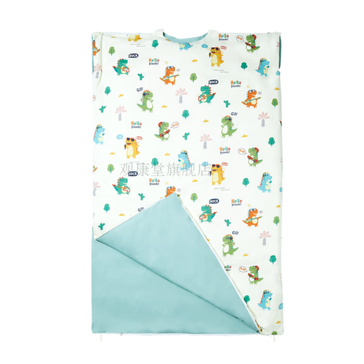 Aibedila Children's Sleeping Bag Quilt Spring, Autumn and Winter Thickened Kindergarten Quilt Baby Can Take Off, Anti-Kicking Quilt, Anti-jumping Suitable for All Seasons Dinosaur Dreamer-Deep Winter Style 2 Thick Cores 60*100cm
