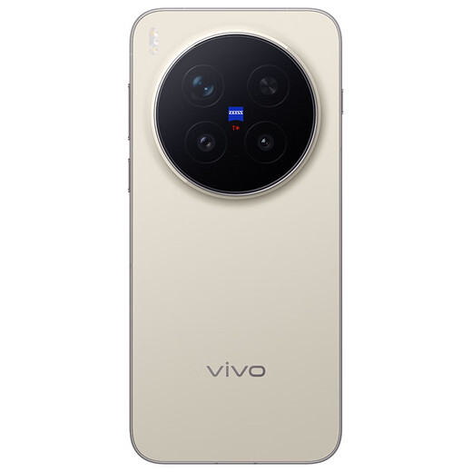 Vivo X300 Pro 16GB+512GB Wilderness Brown Zeiss 200 Million APO Super Telephoto Blueprint Image Dual Core 5 Years Long-lasting Smooth OriginOS 6 AI Phone