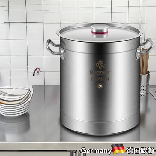 Orton 304 stainless steel barrel round barrel with lid commercial soup barrel boiling water barrel braised meat barrel soup pot induction cooker special barrel 304 three-layer steel soup barrel style - diameter 30*height 30CM