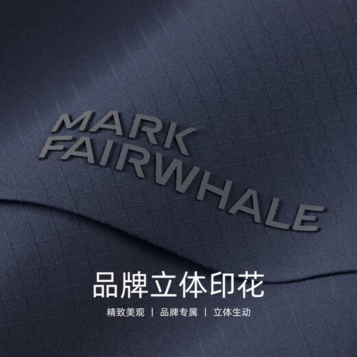 Mark Huafei Light Fleece Hooded Jacket Men's 2025 Autumn New Windproof Soft Shell Jacket Men's 1001 Dark Blue L 175