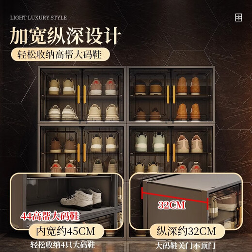 He Jiagong Shoe Box Storage Box Transparent Shoe Storage Artifact Shoe Cabinet Home Door Plastic Shoe Rack Imitation Acrylic Shoe Wall New Thickened 1 Column 10 Layers 20 Grids - Gray (Bottom Storage Boots)