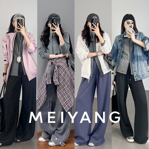 MEIYANG's top choice inner wear No. 1 Hot Tum double-sided velvet light-absorbing and heated stand-up collar bases slimming and fashionable winter new style Gray M