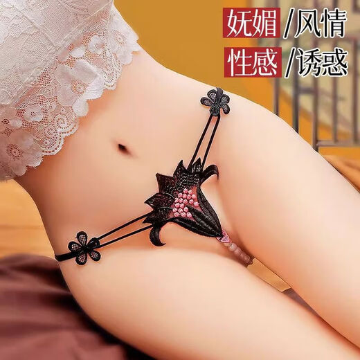 Sexy women's thong sexy underwear, large size sm transparent beads massage hot t-pants N2 black M80120Jin Jin is equal to 0.5 kg