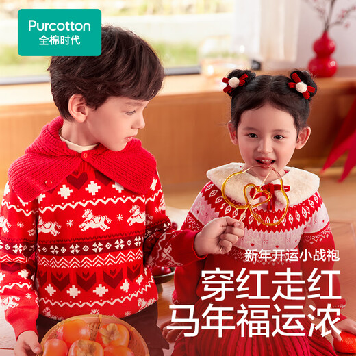 All-cotton era children's sweaters for boys and girls red sweaters for New Year greetings