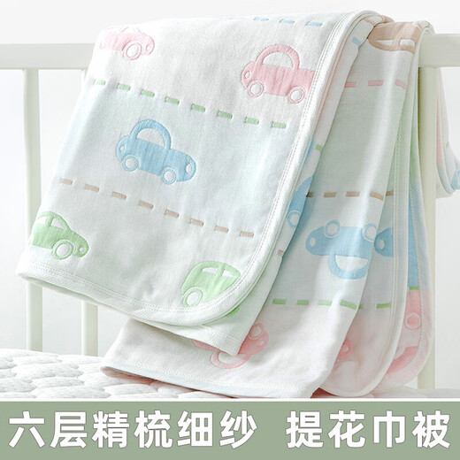 He Jiagong baby gauze cover type A summer thin pure cotton cover blanket out windshield cover child baby air conditioning quilt 2 layers kiwi 120X150 5cm