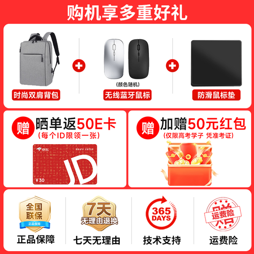 Dell (DELL) Pro Inspiron 15, großes Display, dünnes und leichtes Notebook 3530, Upgrade DC15250, 15,6-Zoll-Ultrabook, weibliche College-Studenten, tragbares Arbeitszimmer, Gaming-Laptop 15Pro Office Core 3, 120 Hz, Bildschirm mit hoher Bildwiederholfrequenz, 32 GB Speicher / 1 TB Hochgeschwindigkeits-Solid-State-Käufer bevorzugte angepasste Version