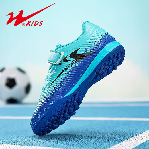 Chaussures de football pour enfants Double Star Ongles cassés 2025 Automne et hiver Nouvelles chaussures de football spéciales d'entraînement pour jeunes légères et confortables FY90228 丨 Aurora Blue Broken Nails Style 34 Taille Taille standard