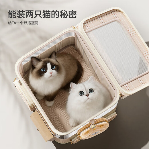 Huayuan Pet Tools Cat Bag Going Out Portable Backpack Cat Large Capacity Backpack Dog Multi-Cat Trolley Pet Trolley Box Moonlight Treasure Box Moonlight Treasure Box - Backpack + Bear Pendant + Trolley