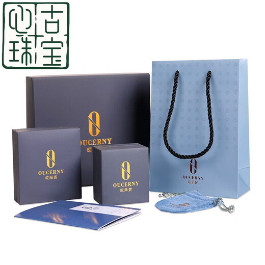 Heart ancient ammolite ring 18k rose gold set with diamond natural ammolite ring colorful women's ring needs to be customized 5-7 days